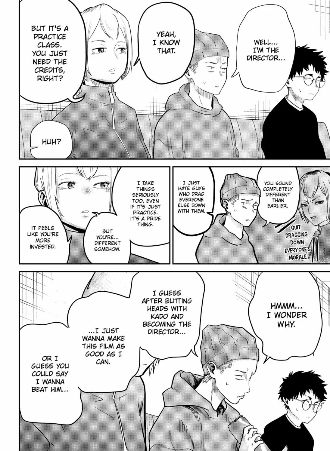 Kunigei: Okuni University Art Department Film Program Chapter 10 page 23 - 