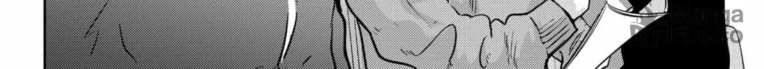Kunigei: Okuni University Art Department Film Program Chapter 10 page 24 - 