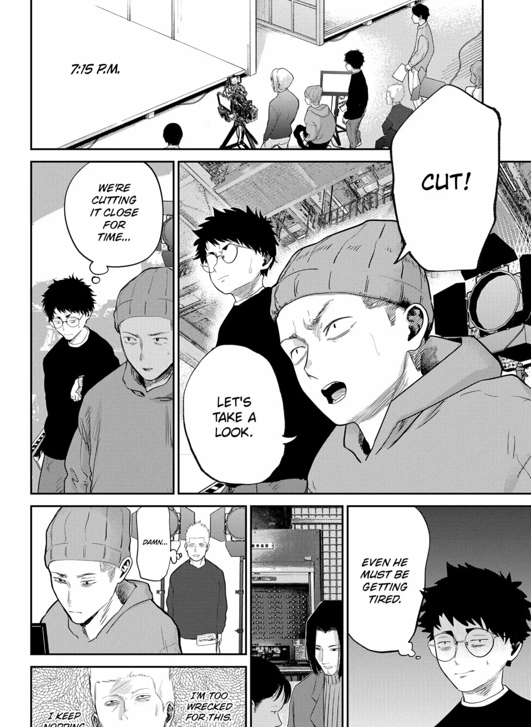 Kunigei: Okuni University Art Department Film Program Chapter 10 page 27 - 