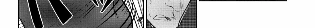 Kunigei: Okuni University Art Department Film Program Chapter 10 page 32 - 