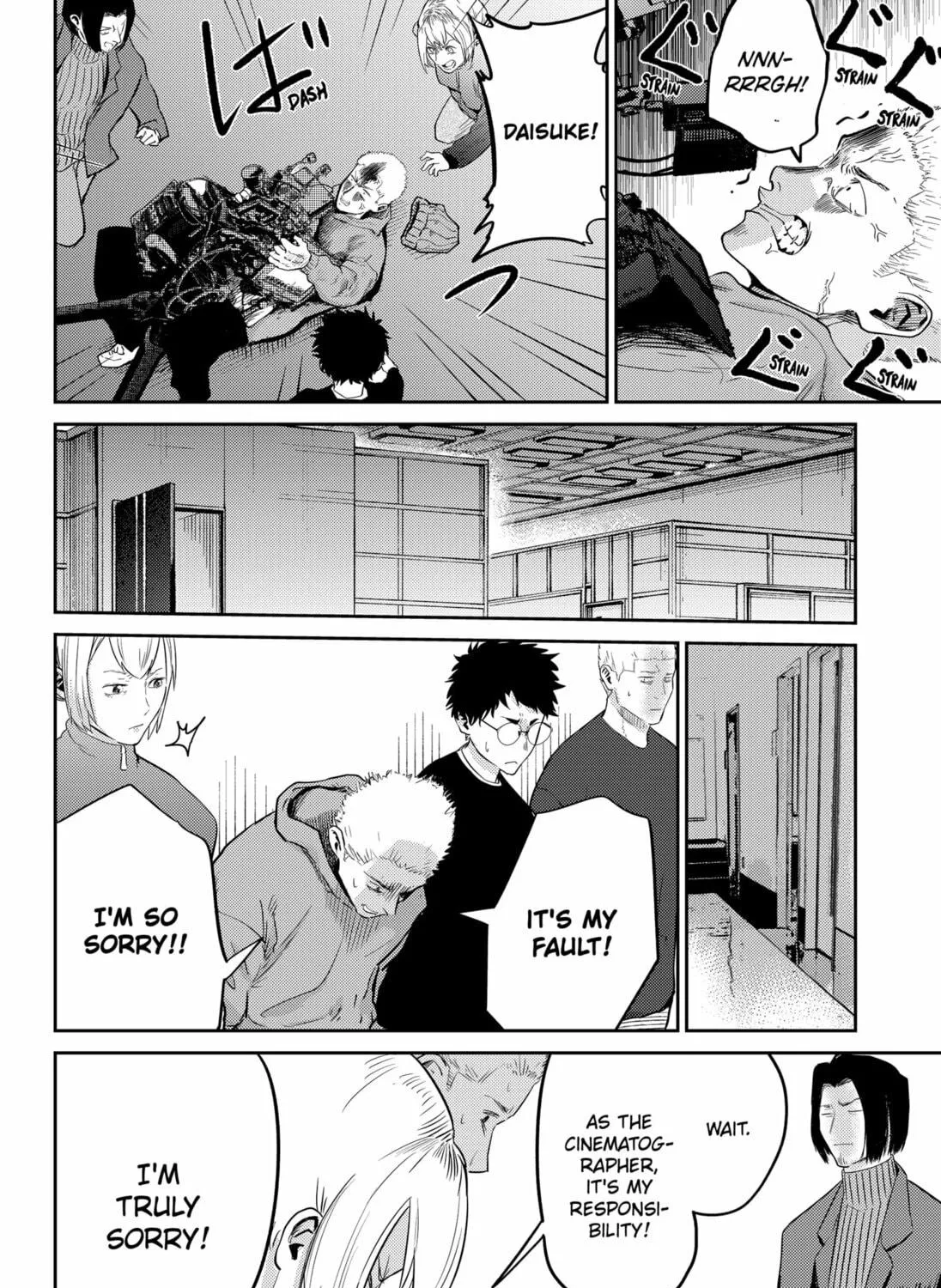 Kunigei: Okuni University Art Department Film Program Chapter 10 page 35 - 