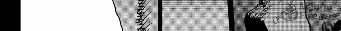 Kunigei: Okuni University Art Department Film Program Chapter 10 page 40 - 