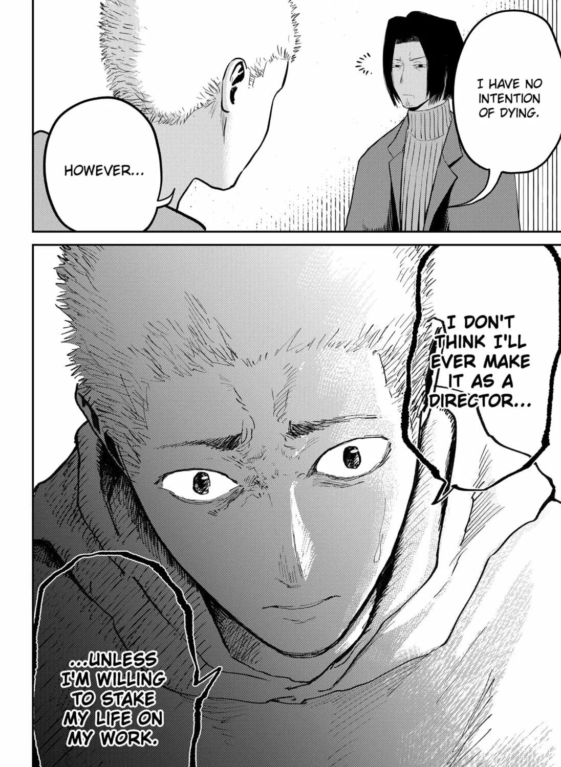 Kunigei: Okuni University Art Department Film Program Chapter 10 page 43 - 