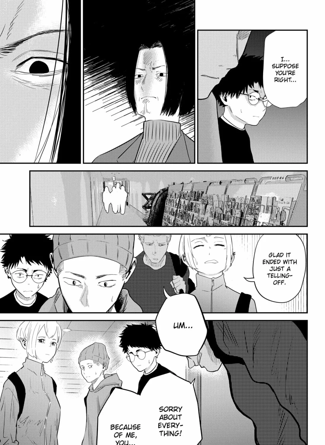 Kunigei: Okuni University Art Department Film Program Chapter 10 page 45 - 