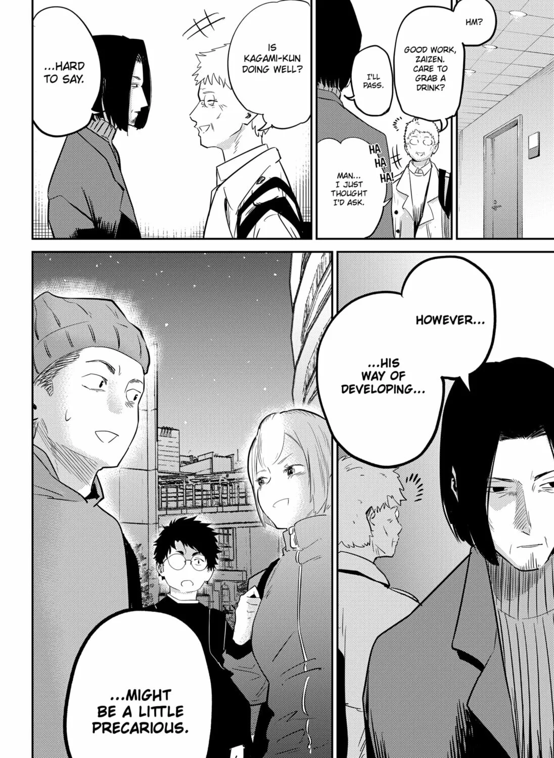 Kunigei: Okuni University Art Department Film Program Chapter 10 page 51 - 