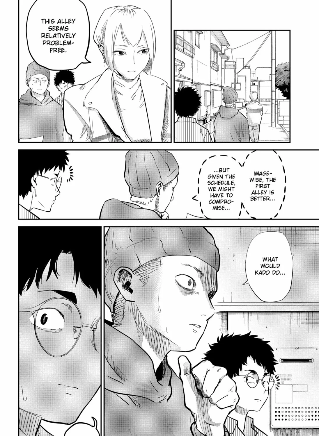 Kunigei: Okuni University Art Department Film Program Chapter 10 page 7 - 