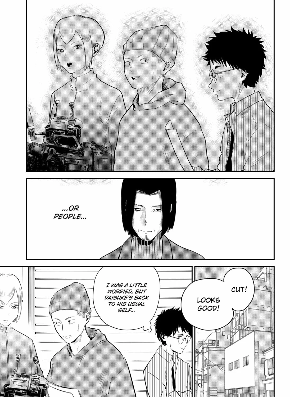Kunigei: Okuni University Art Department Film Program Chapter 11 page 13 - 