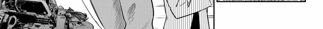 Kunigei: Okuni University Art Department Film Program Chapter 11 page 14 - 
