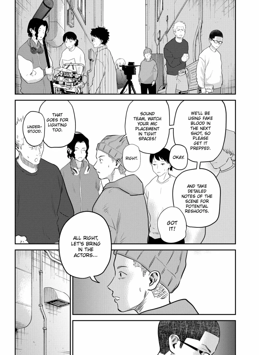 Kunigei: Okuni University Art Department Film Program Chapter 11 page 15 - 