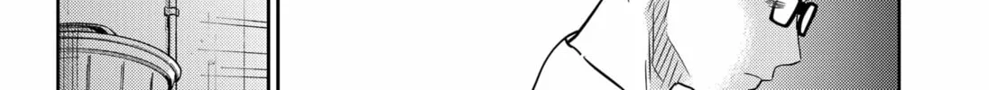 Kunigei: Okuni University Art Department Film Program Chapter 11 page 16 - 