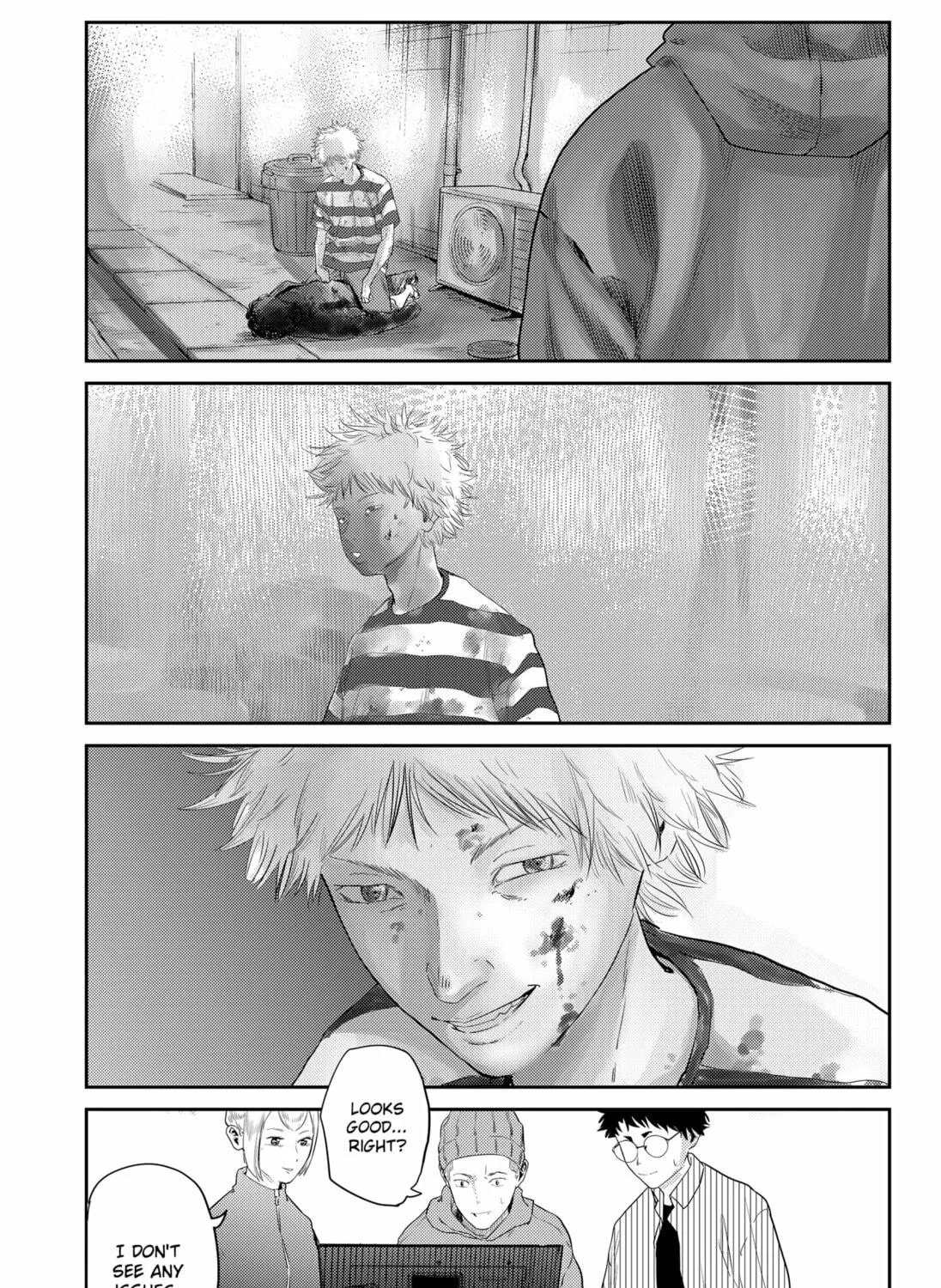 Kunigei: Okuni University Art Department Film Program Chapter 11 page 17 - 