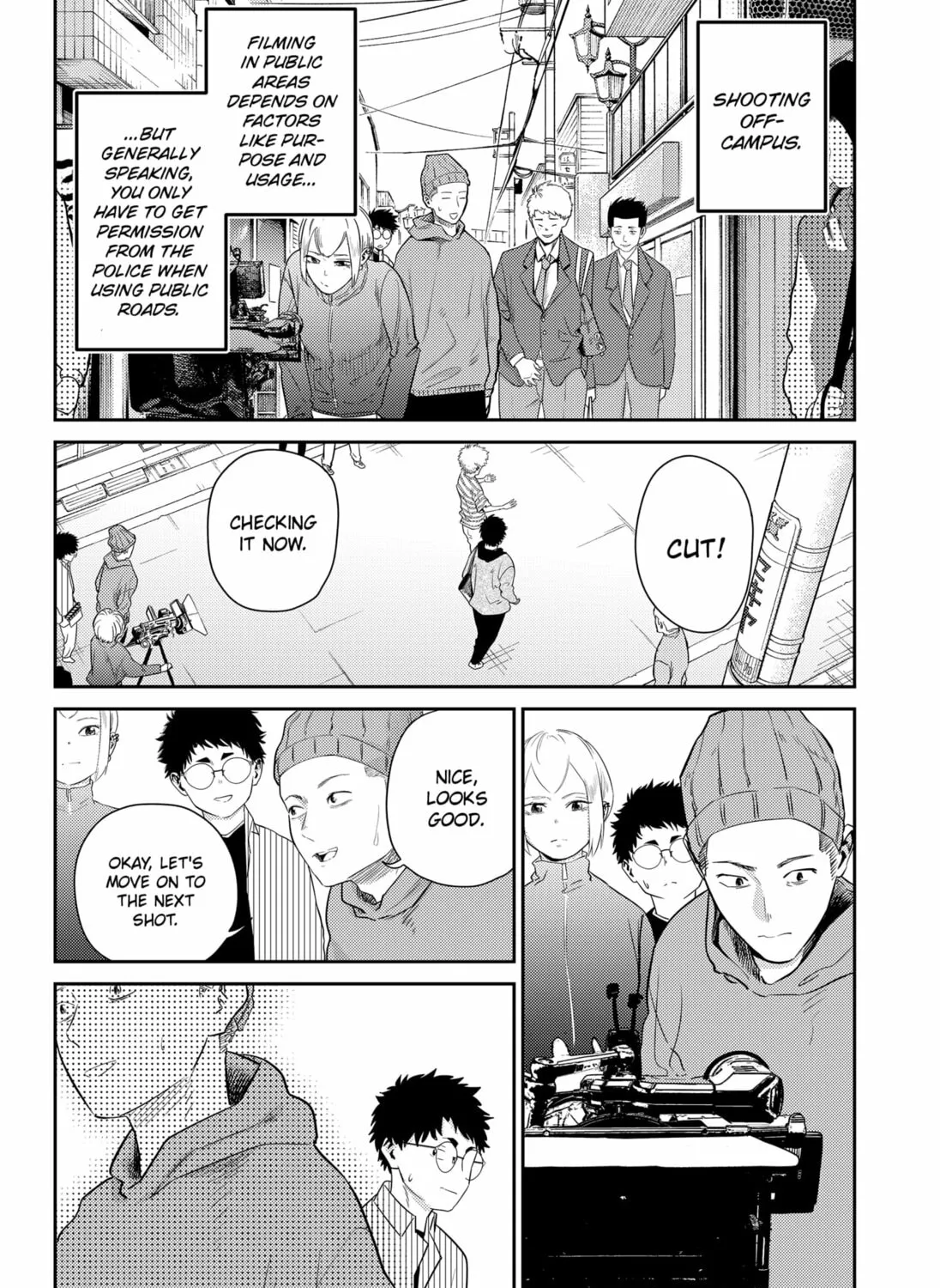 Kunigei: Okuni University Art Department Film Program Chapter 11 page 3 - 