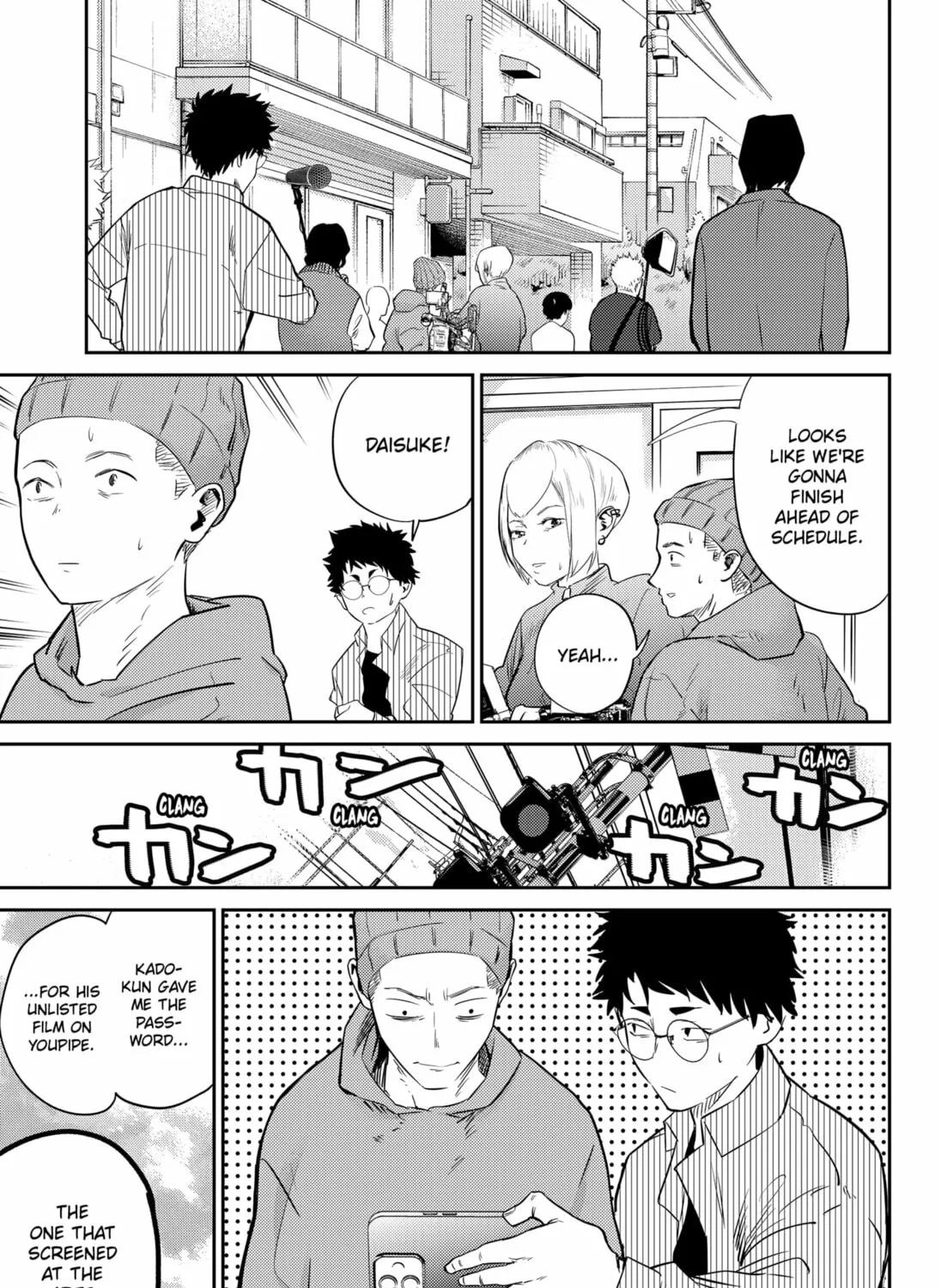 Kunigei: Okuni University Art Department Film Program Chapter 11 page 21 - 
