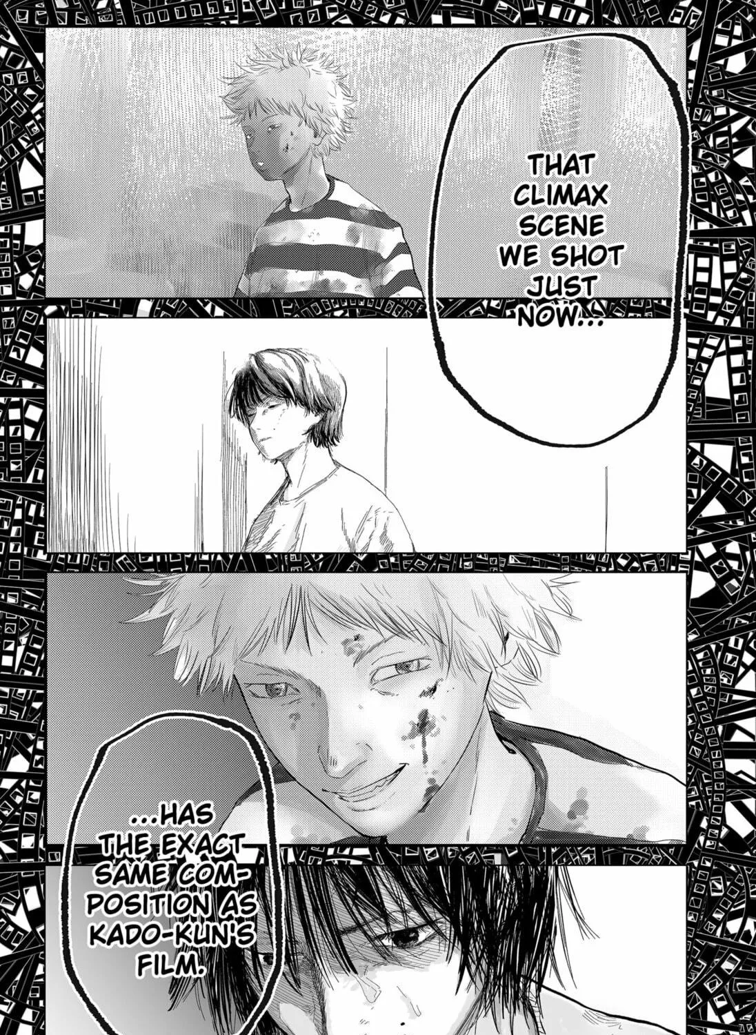 Kunigei: Okuni University Art Department Film Program Chapter 11 page 23 - 