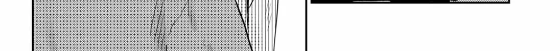 Kunigei: Okuni University Art Department Film Program Chapter 11 page 4 - 