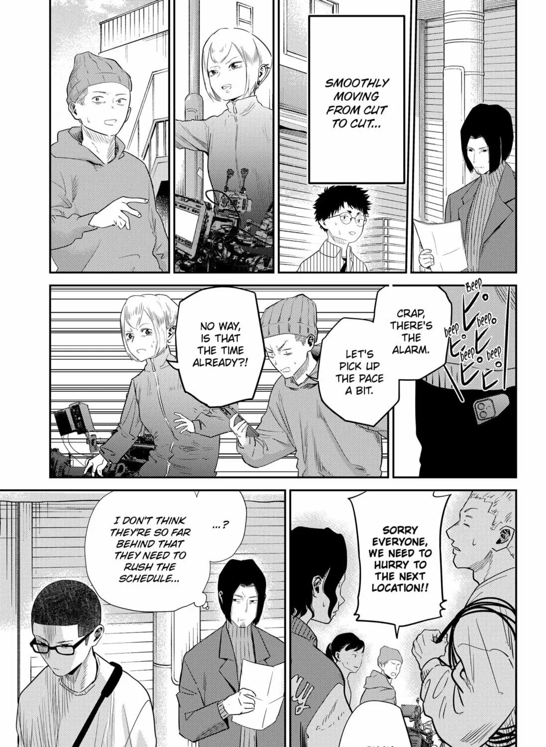 Kunigei: Okuni University Art Department Film Program Chapter 11 page 5 - 