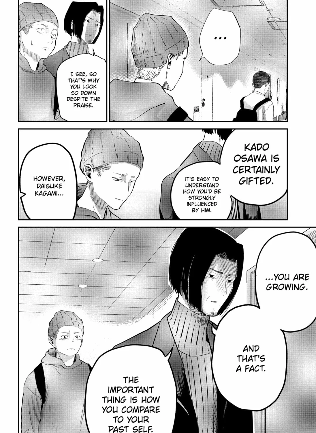 Kunigei: Okuni University Art Department Film Program Chapter 11 page 43 - 
