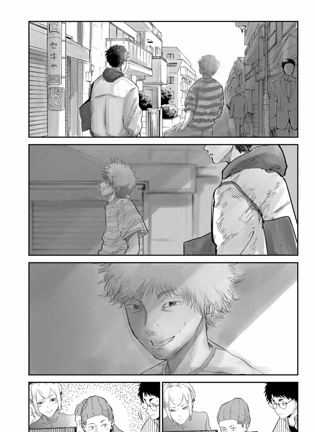 Kunigei: Okuni University Art Department Film Program Chapter 11 page 9 - 