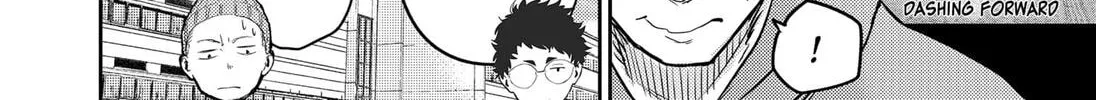 Kunigei: Okuni University Art Department Film Program Chapter 12 page 2 - 