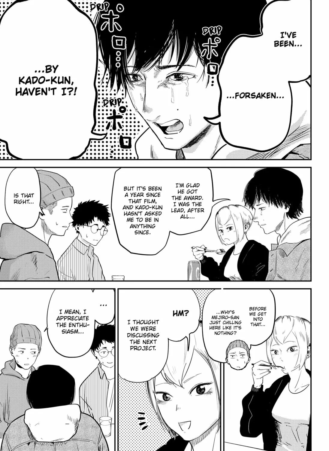 Kunigei: Okuni University Art Department Film Program Chapter 12 page 13 - 