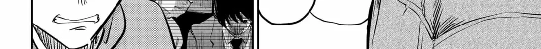 Kunigei: Okuni University Art Department Film Program Chapter 12 page 16 - 