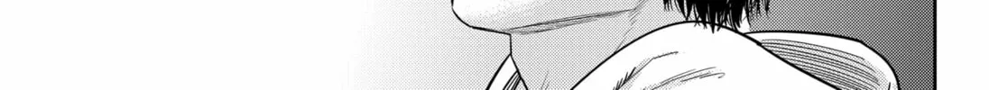 Kunigei: Okuni University Art Department Film Program Chapter 12 page 22 - 