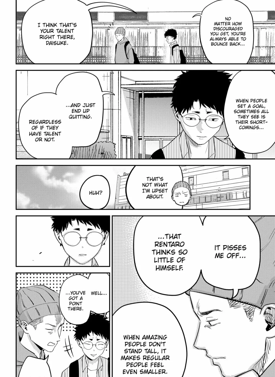 Kunigei: Okuni University Art Department Film Program Chapter 12 page 27 - 