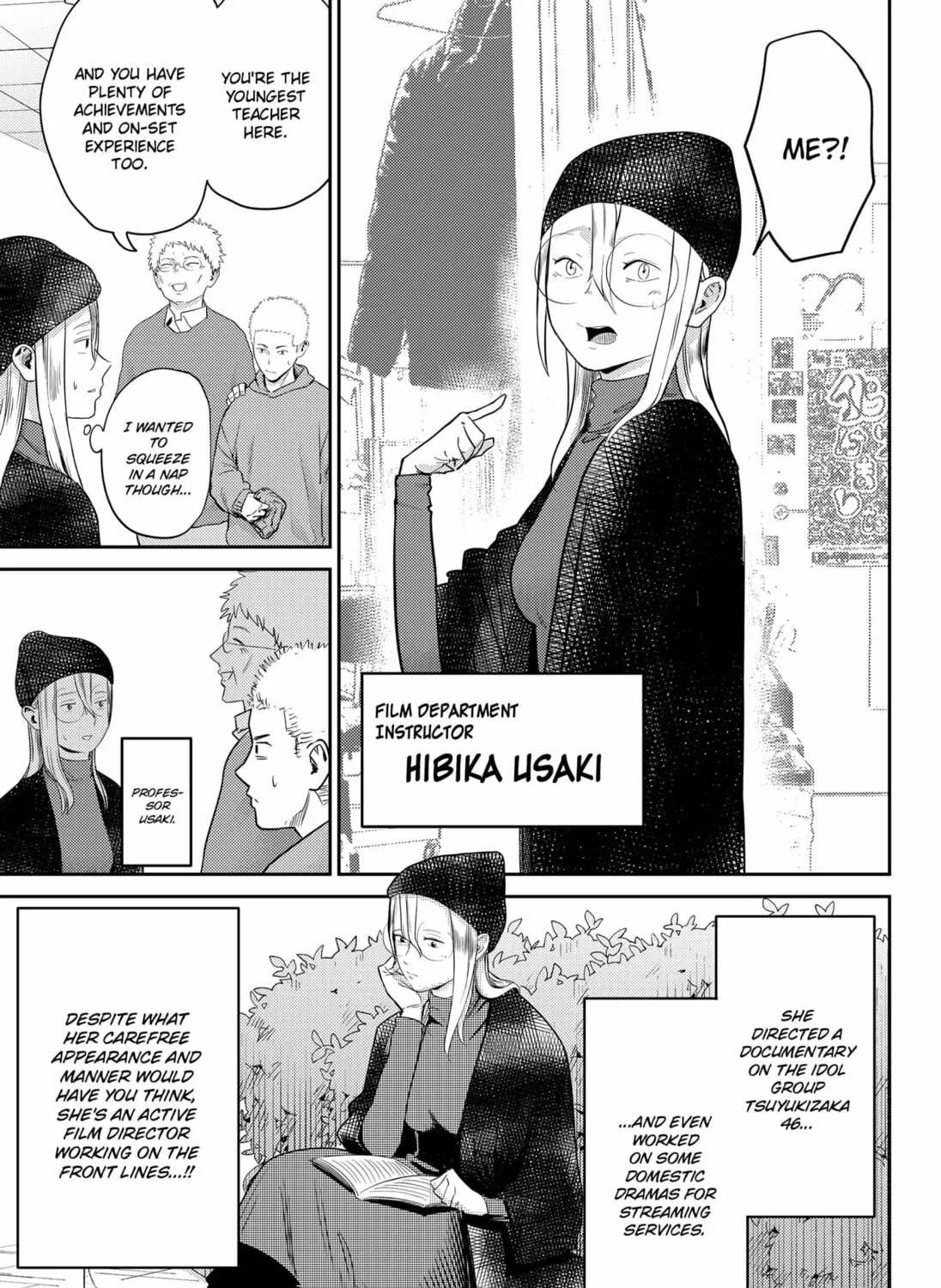 Kunigei: Okuni University Art Department Film Program Chapter 12 page 33 - 