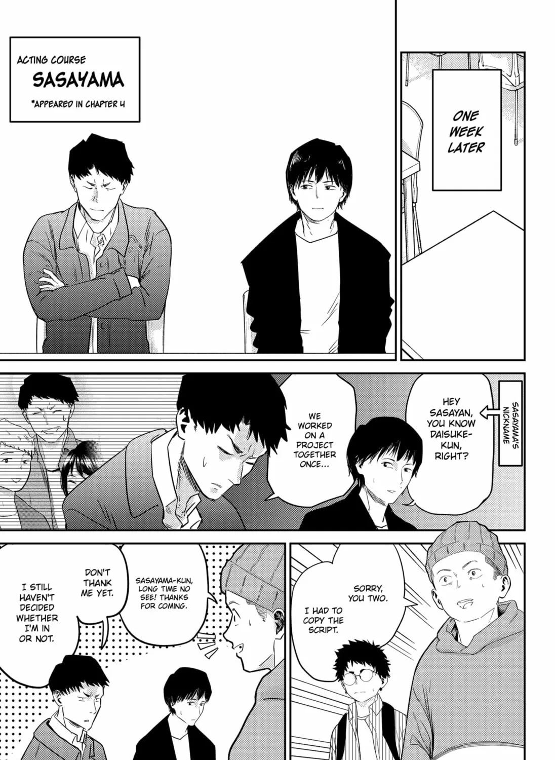 Kunigei: Okuni University Art Department Film Program Chapter 12 page 37 - 
