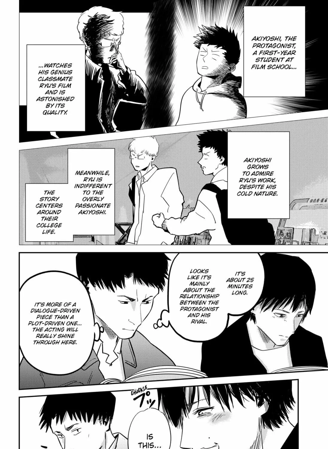 Kunigei: Okuni University Art Department Film Program Chapter 12 page 39 - 