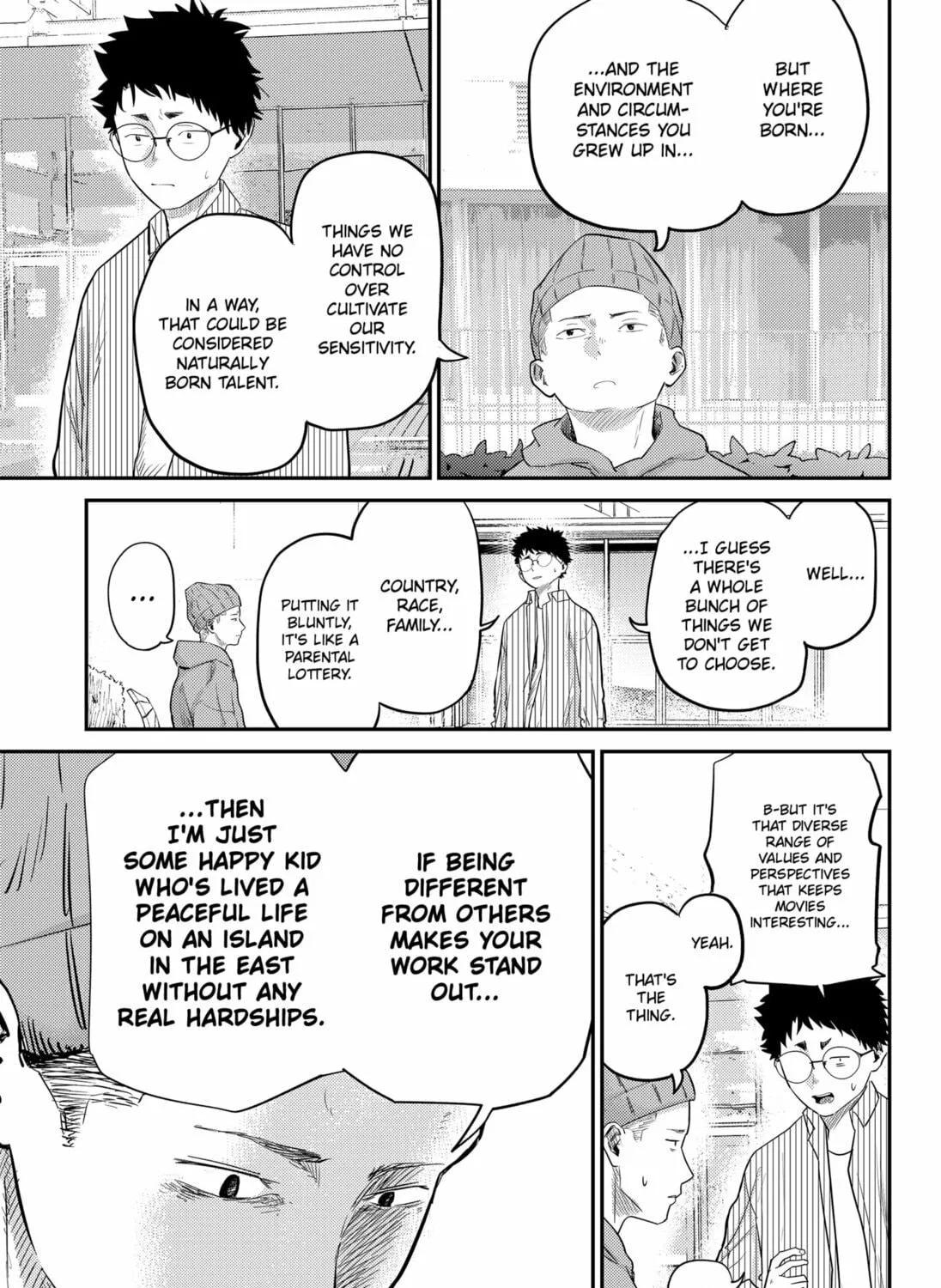 Kunigei: Okuni University Art Department Film Program Chapter 12 page 5 - 