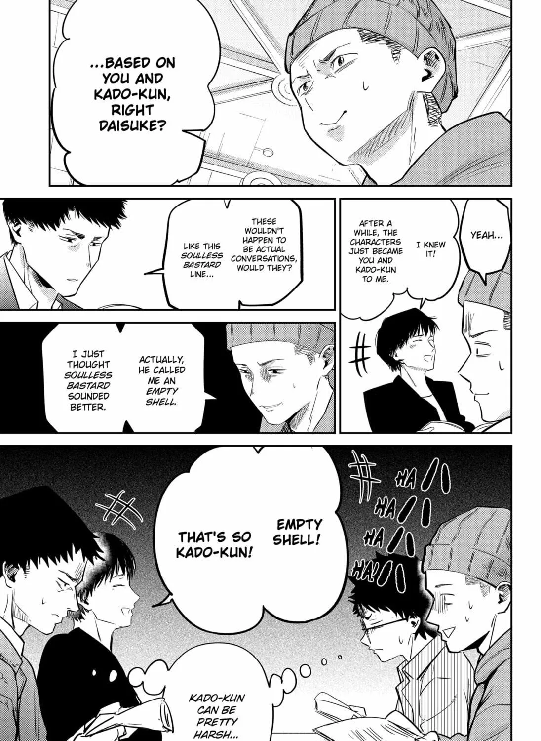 Kunigei: Okuni University Art Department Film Program Chapter 12 page 41 - 