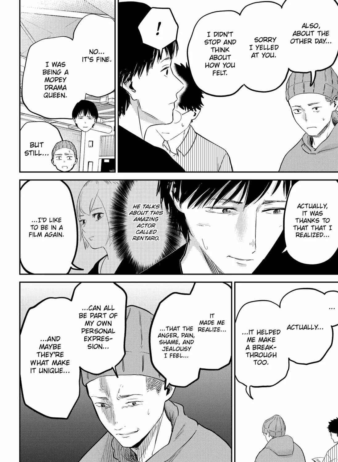 Kunigei: Okuni University Art Department Film Program Chapter 12 page 43 - 