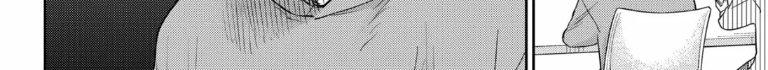 Kunigei: Okuni University Art Department Film Program Chapter 12 page 44 - 