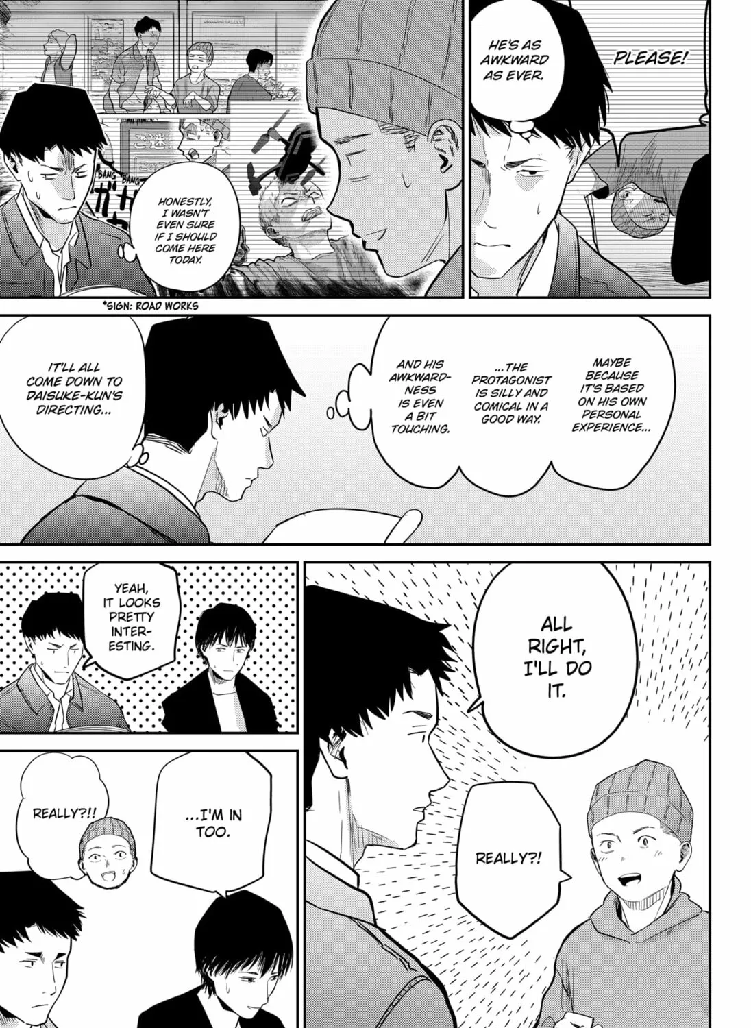 Kunigei: Okuni University Art Department Film Program Chapter 12 page 45 - 