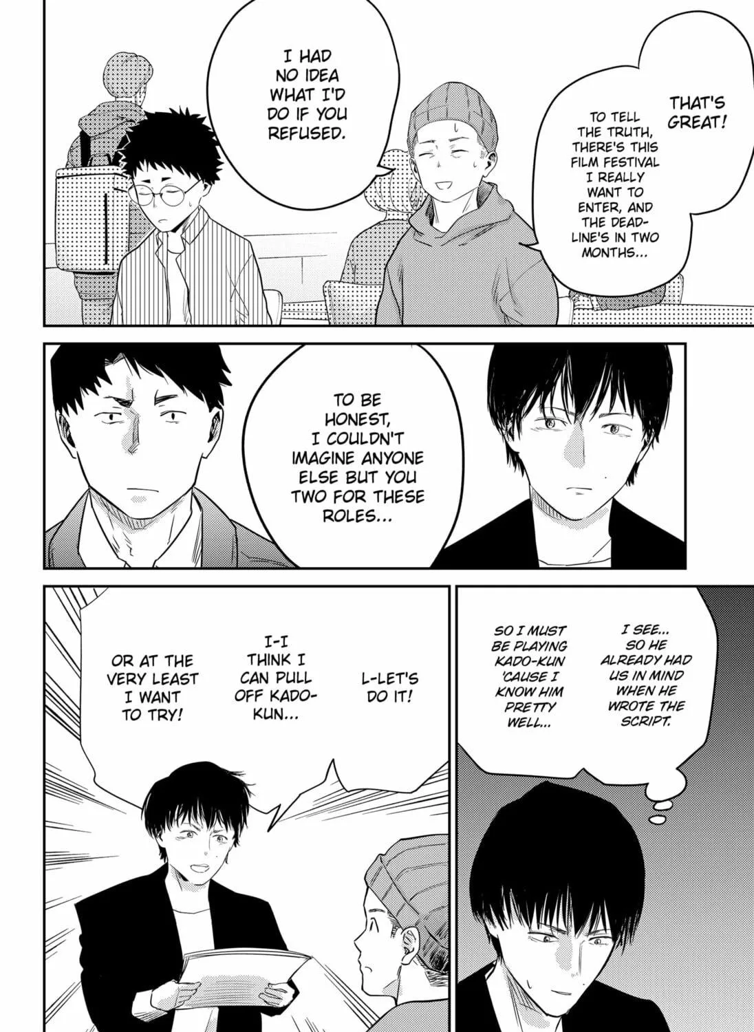 Kunigei: Okuni University Art Department Film Program Chapter 12 page 47 - 