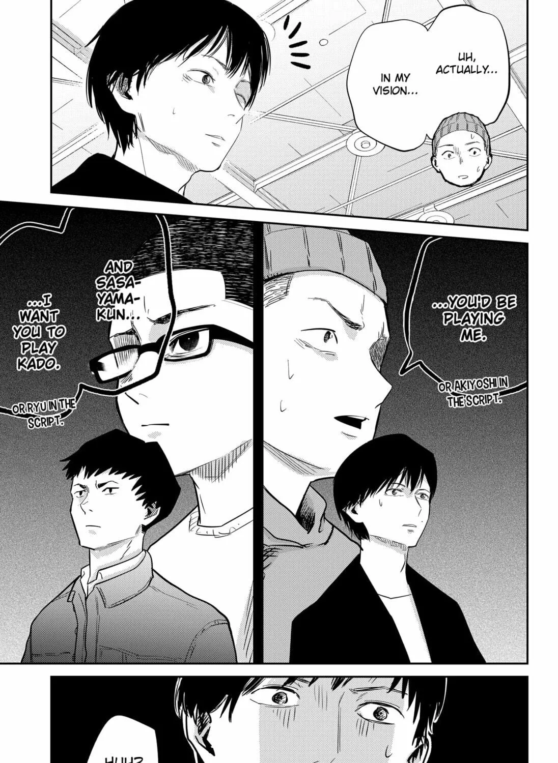 Kunigei: Okuni University Art Department Film Program Chapter 12 page 49 - 