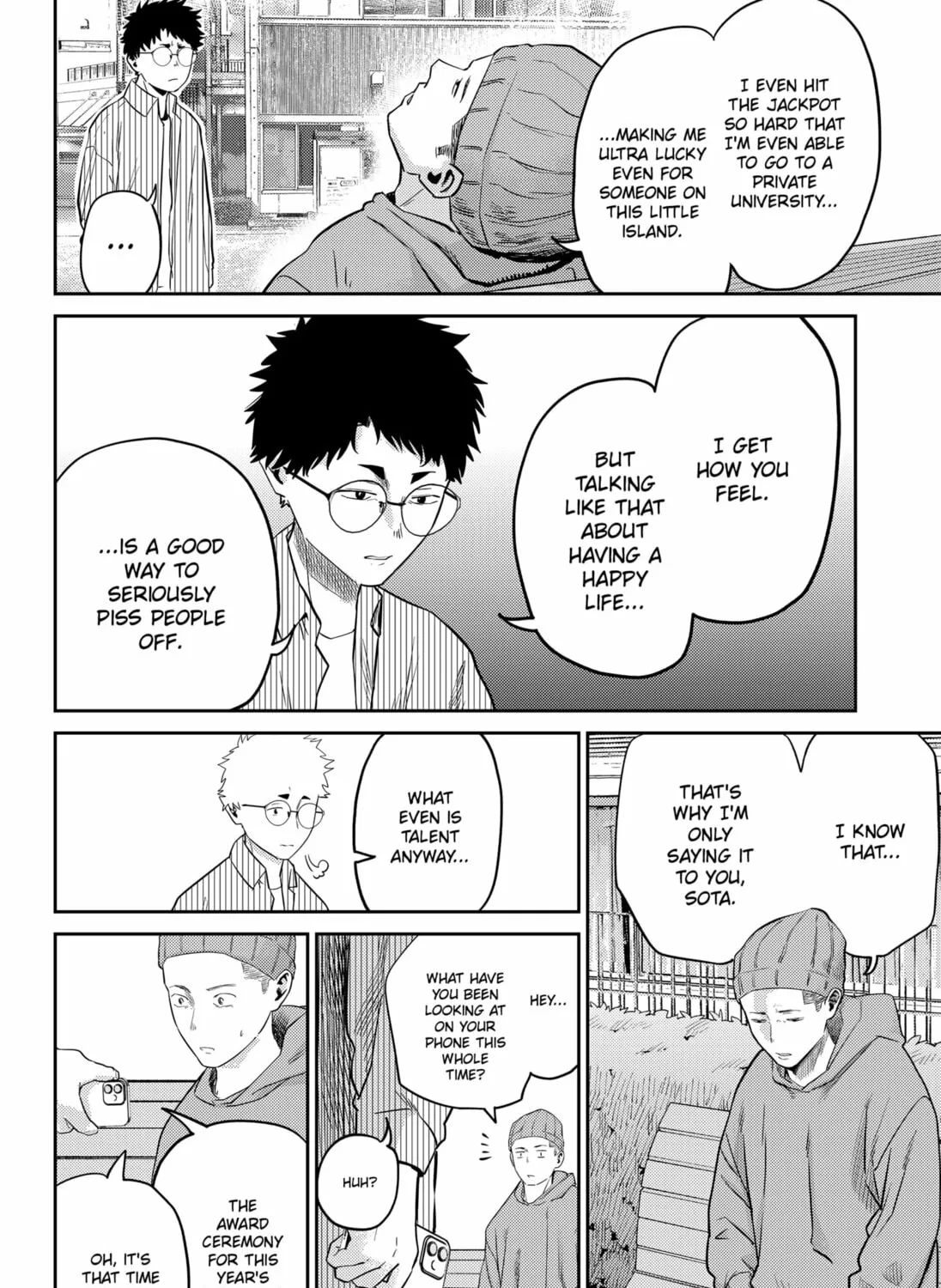 Kunigei: Okuni University Art Department Film Program Chapter 12 page 7 - 