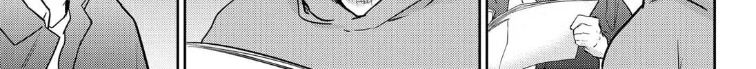 Kunigei: Okuni University Art Department Film Program Chapter 13 page 2 - 