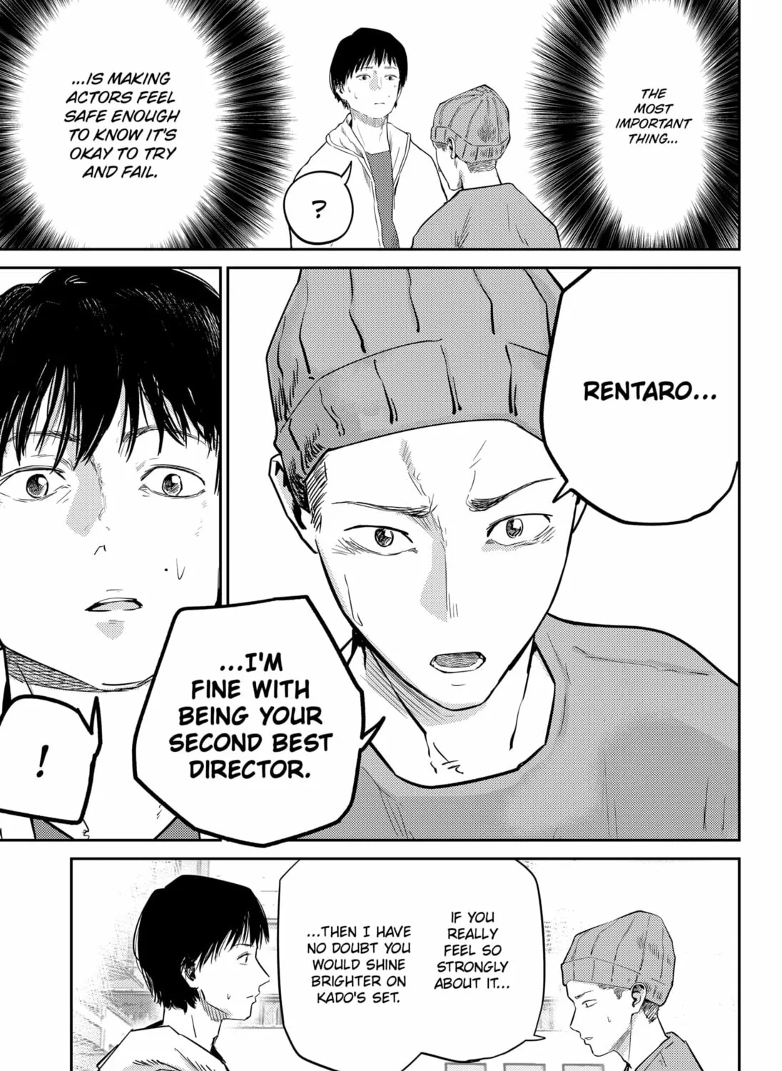 Kunigei: Okuni University Art Department Film Program Chapter 13 page 13 - 