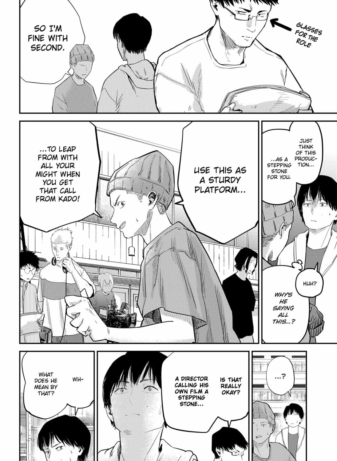Kunigei: Okuni University Art Department Film Program Chapter 13 page 15 - 