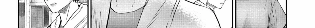 Kunigei: Okuni University Art Department Film Program Chapter 13 page 16 - 
