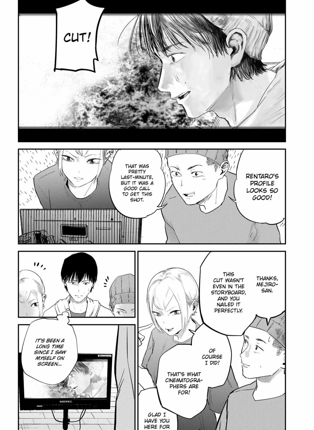 Kunigei: Okuni University Art Department Film Program Chapter 13 page 19 - 
