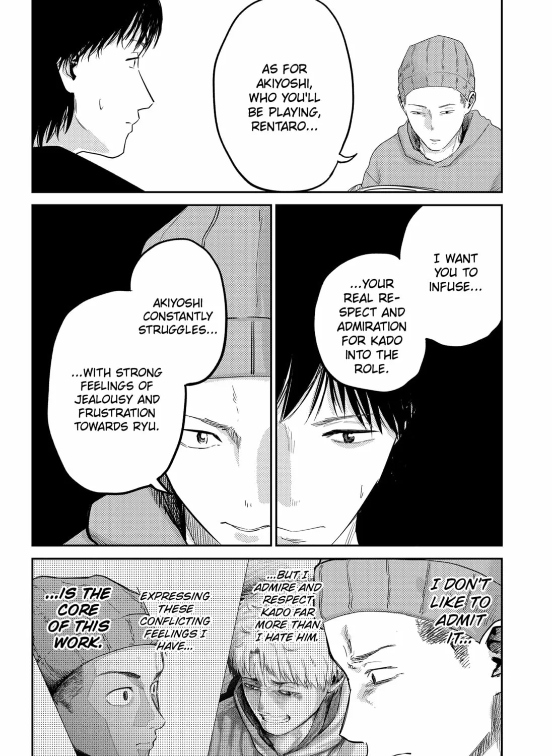 Kunigei: Okuni University Art Department Film Program Chapter 13 page 3 - 