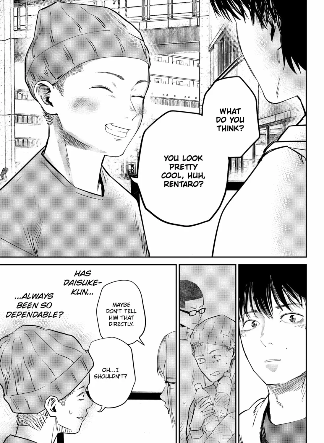 Kunigei: Okuni University Art Department Film Program Chapter 13 page 21 - 