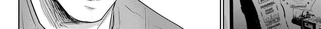 Kunigei: Okuni University Art Department Film Program Chapter 13 page 28 - 