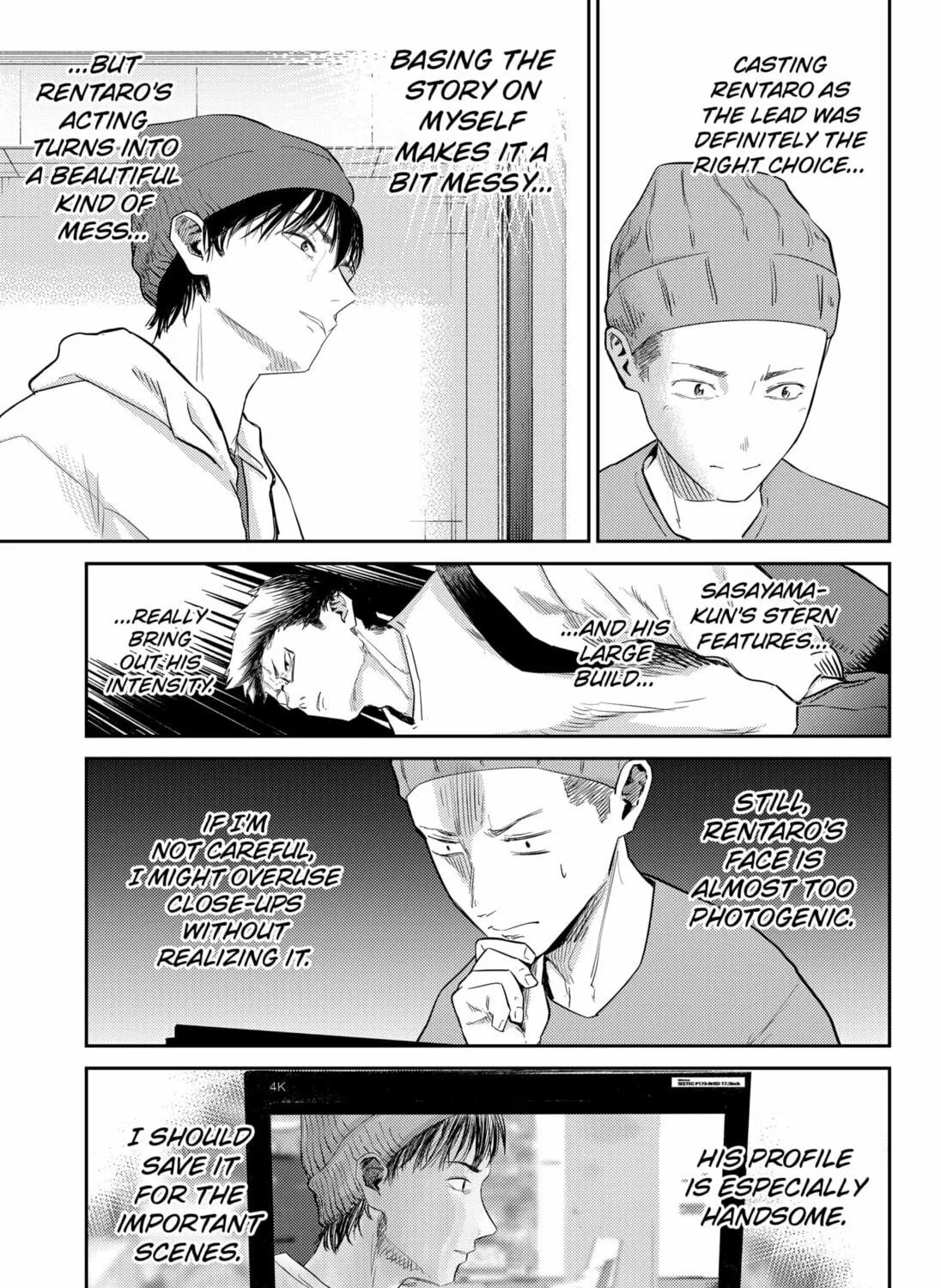Kunigei: Okuni University Art Department Film Program Chapter 13 page 29 - 