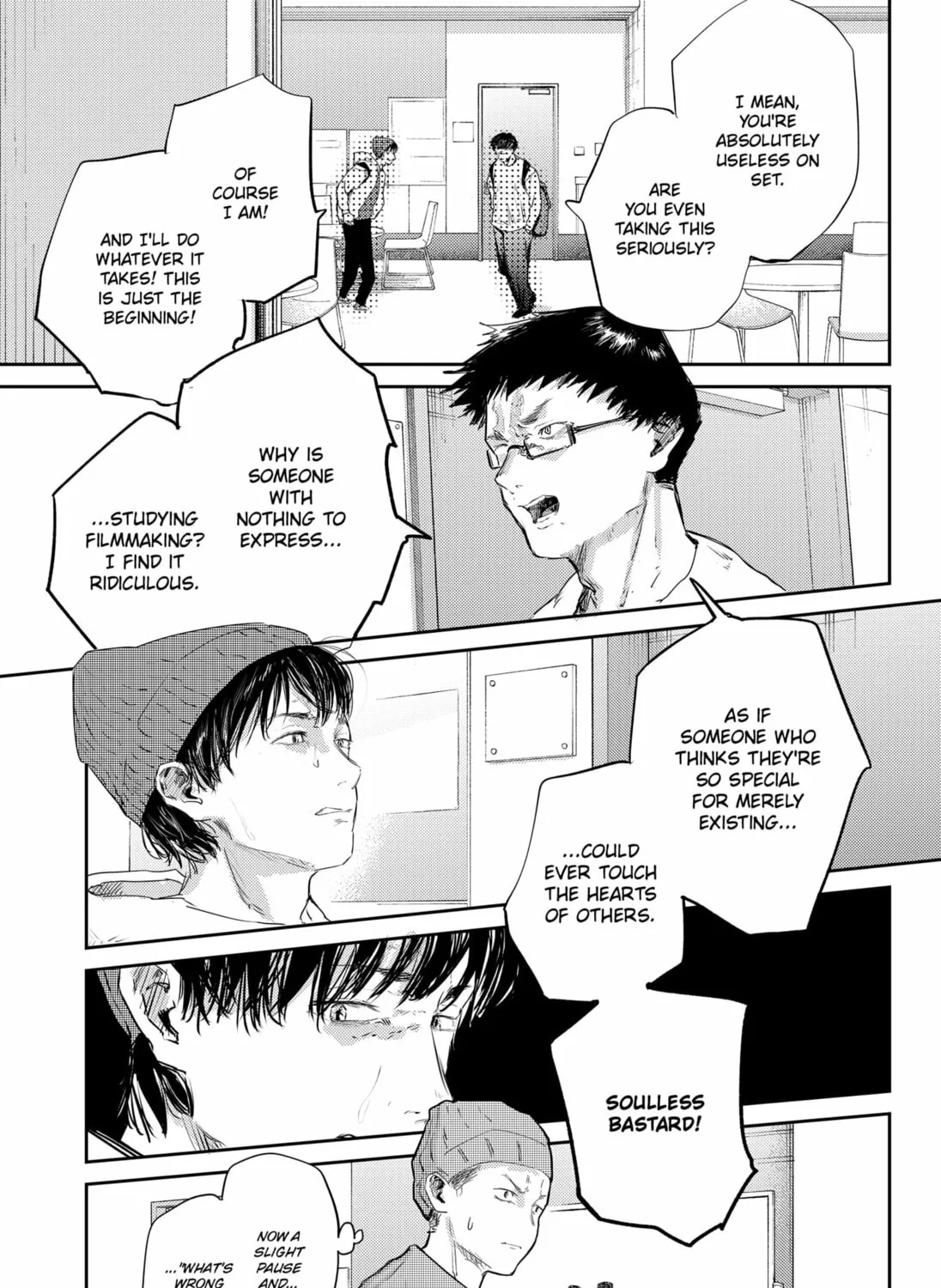 Kunigei: Okuni University Art Department Film Program Chapter 13 page 33 - 