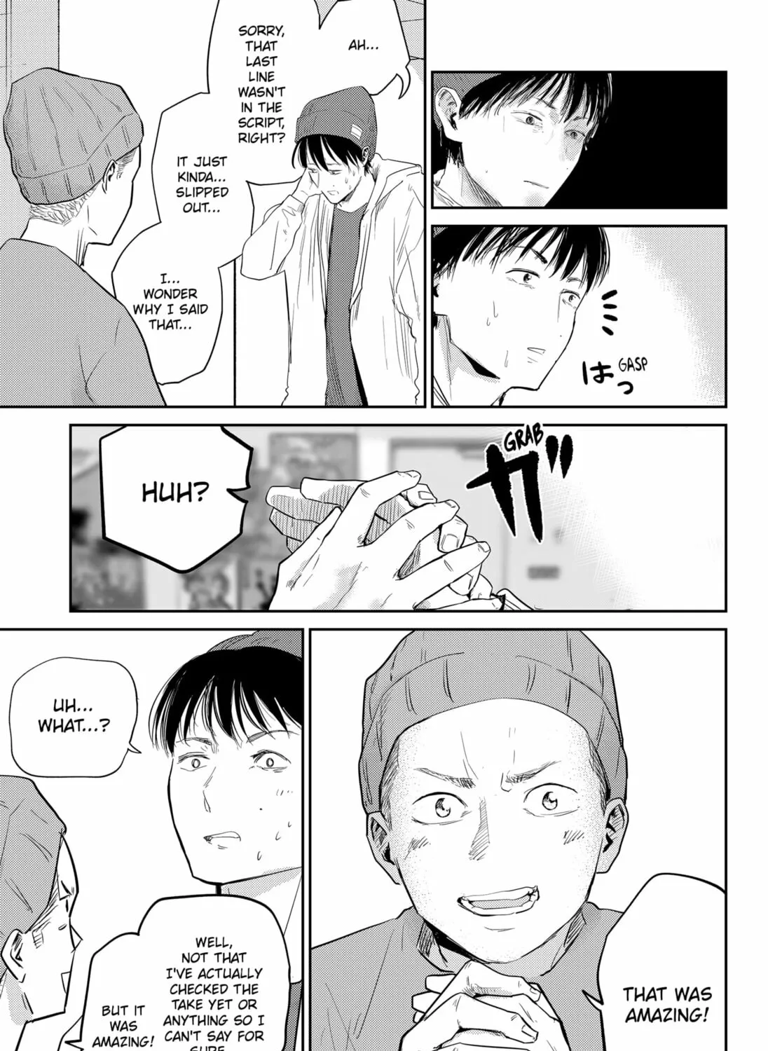 Kunigei: Okuni University Art Department Film Program Chapter 13 page 37 - 