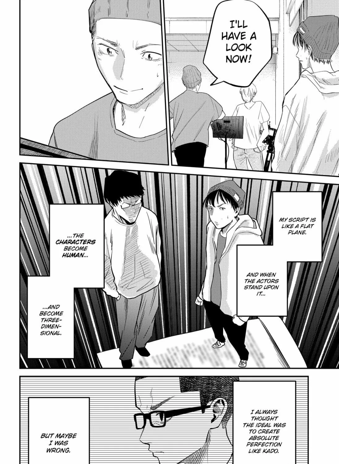 Kunigei: Okuni University Art Department Film Program Chapter 13 page 39 - 